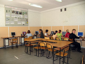 Работа СУНЛ ИТОП