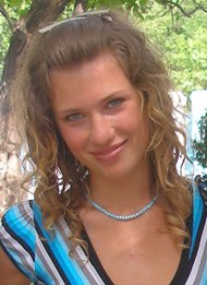 Гойкалова Евгения